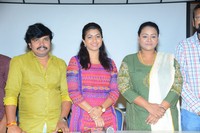 Kobbari Matta Movie Press Meeet